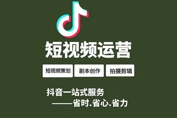 抖音号登录方法分享