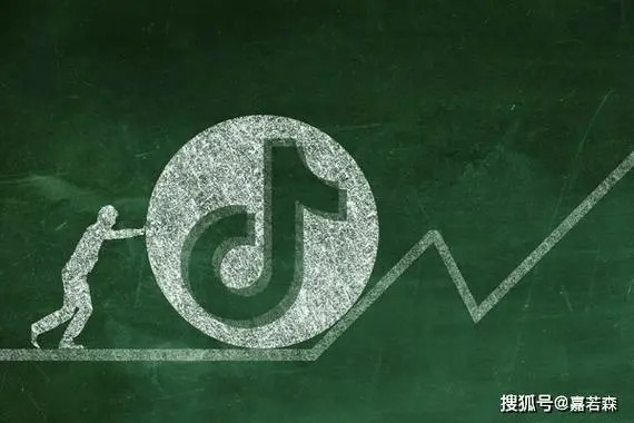 今日头条抖音号登录？